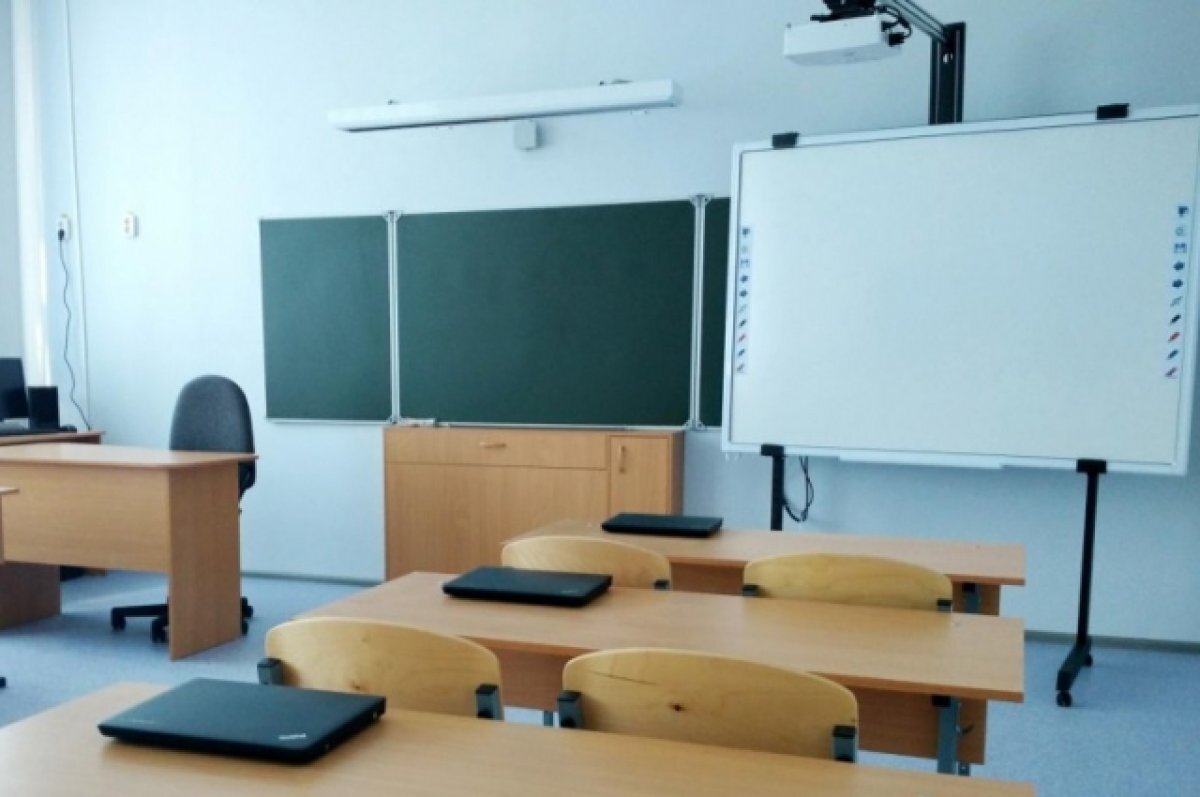 дистанционное образование презентация. дистанционное обучение школы 5. дистанционное обучение школы 5. дистанционный колледж после 9 класса. дистанционное обучение в школе.