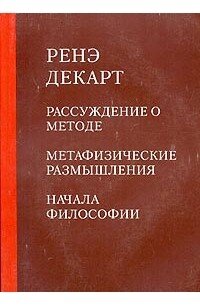 Классные книги. Какие книги читайте. Книги которые должен прочитать каждый человек. Книги которые должен прочитать. Сто лучших книг которые должен прочитать каждый.