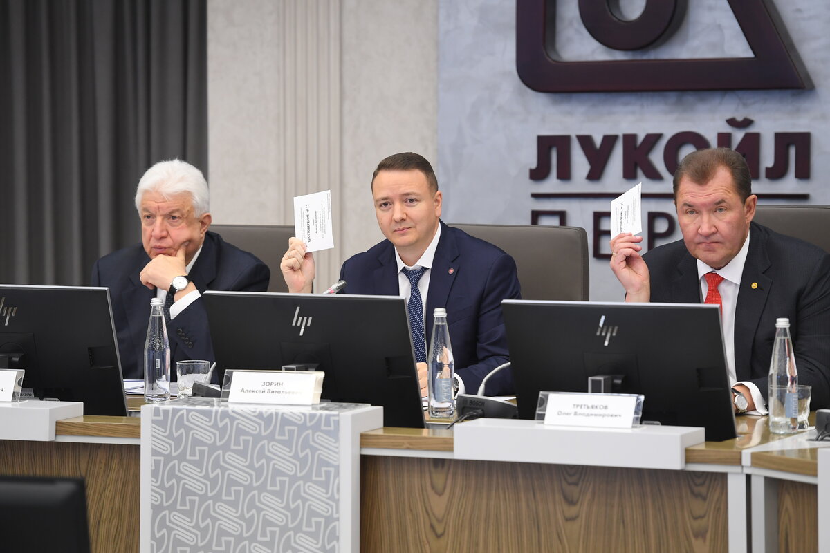    Сергей Зориин (в центре)/ Пресс-служба "ЛУКОИЛ-Пермь"