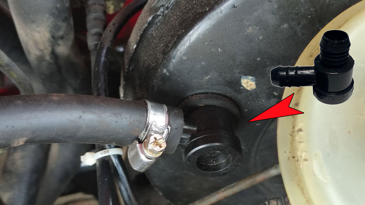 Поставил клапан на заменённый ВУТ