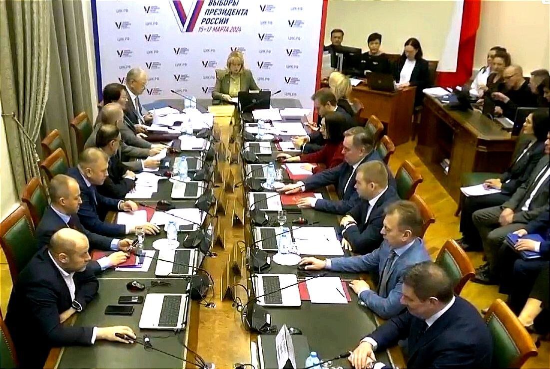 Кандидат в народные депутаты 2018 запорожье. Депутаты госдумы 8 созыва. Сергей даниленко цик. Федеральный список кандидатов в депутаты. Списки кандидатов в депутаты.