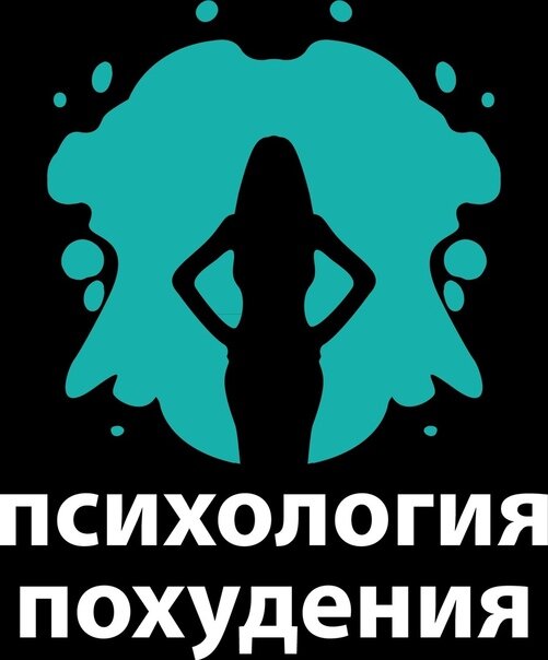 взято из открытых источников яндекс картинки