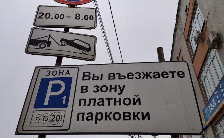    фото Курские известия