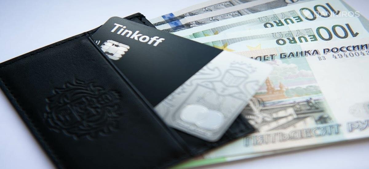 займы предпринимателям. взять кредит и открыть бизнес. льготные кредиты. банковская деятельность. иностранные инвестиции.