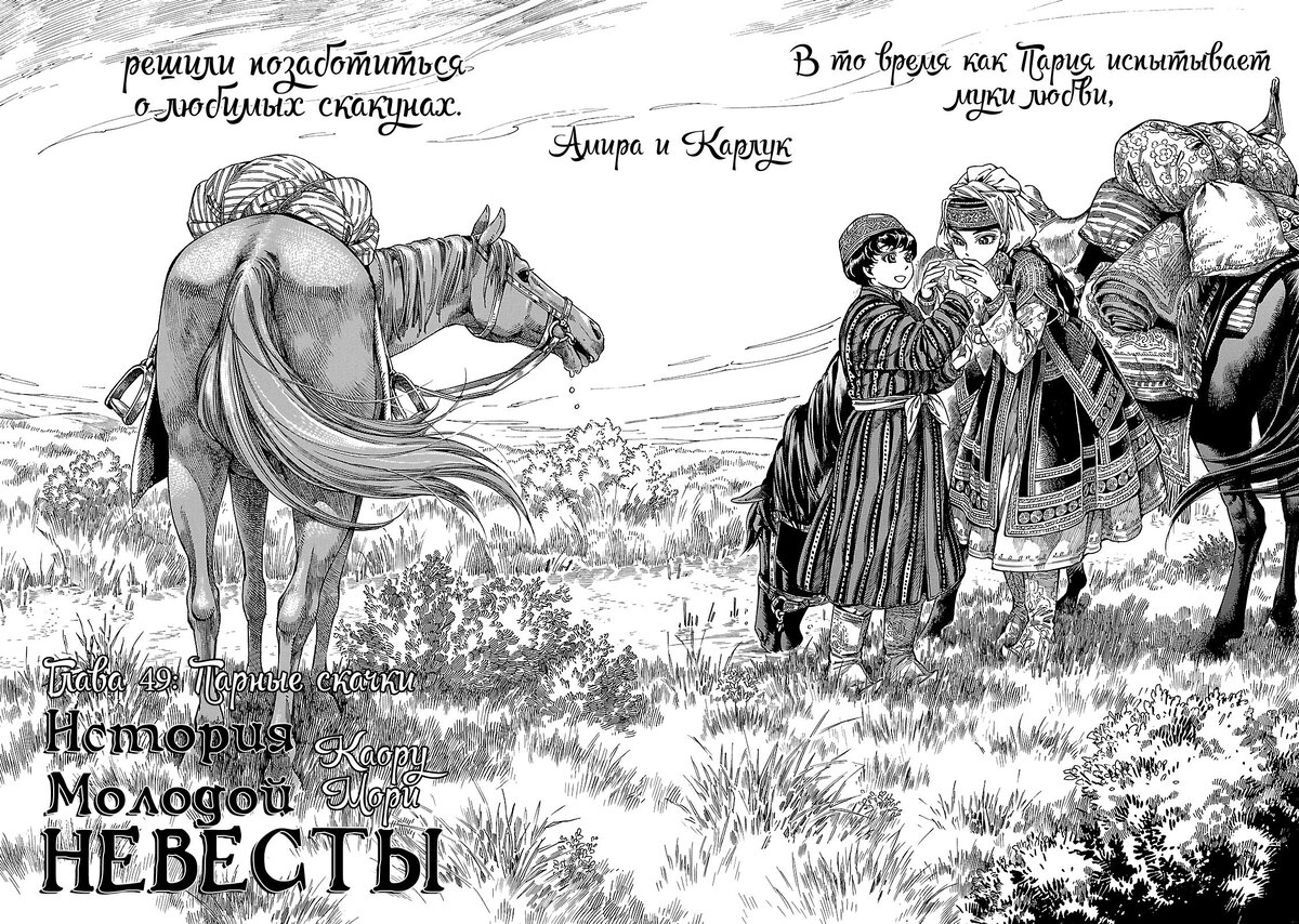 садако ямамура колодец. история про девушку. звонок 2002 самара морган. болотница славянская мифология. история про девушку.