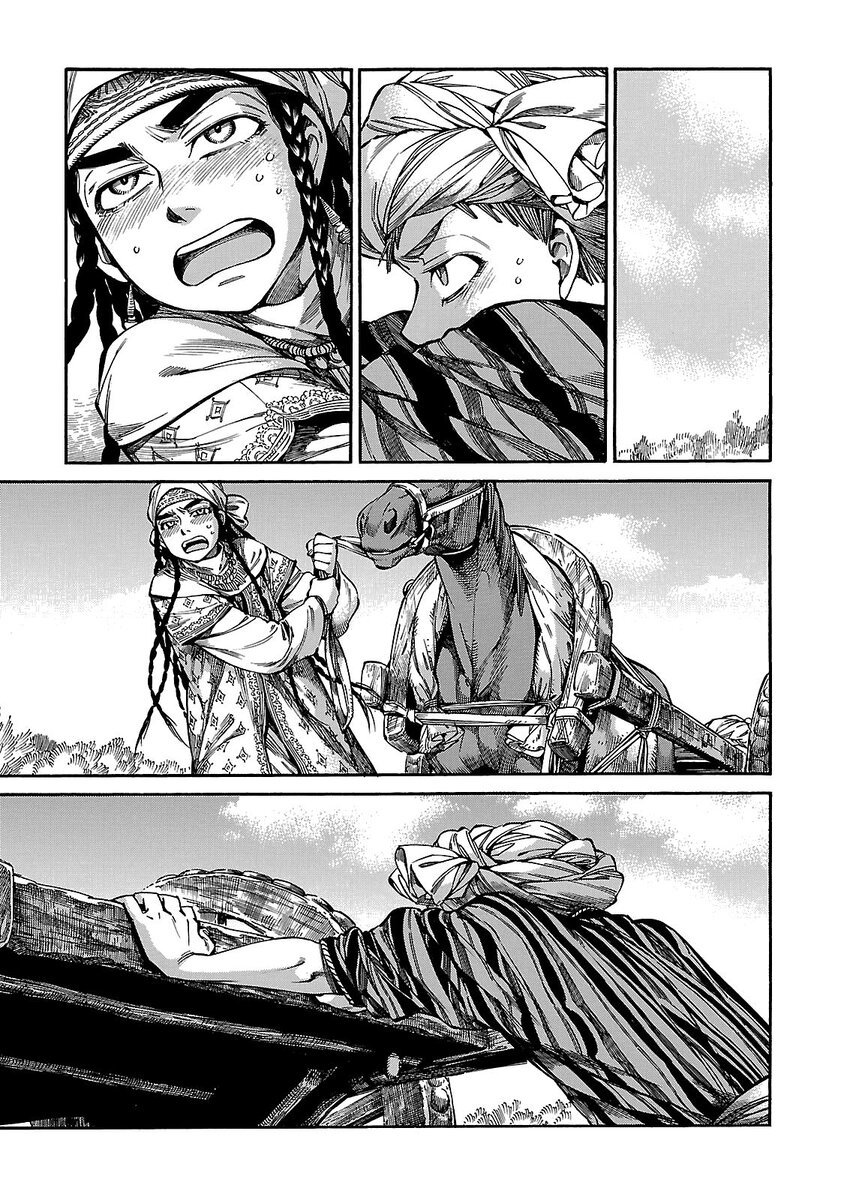 Смешные истории для девочек. Кадр из фильма прошлой ночью в нью йорке. Истории про девушку. Брэд питт загадочная история бенджамина баттона. Ana mulvoy in "the girl in the book (2015).