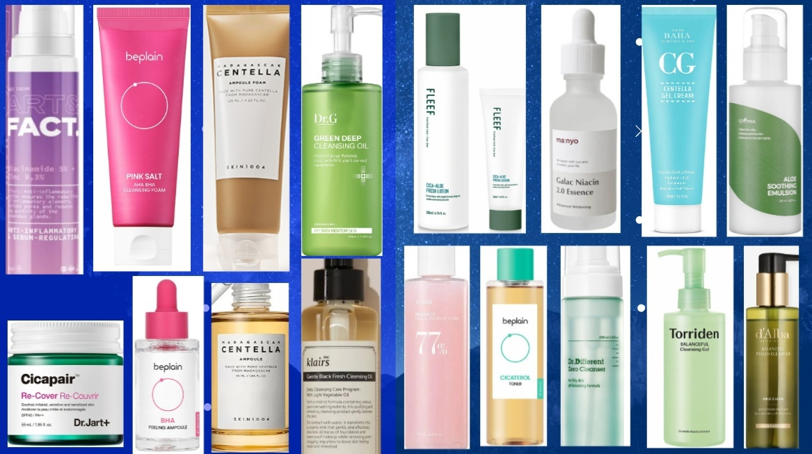 Увлажнение/очищение