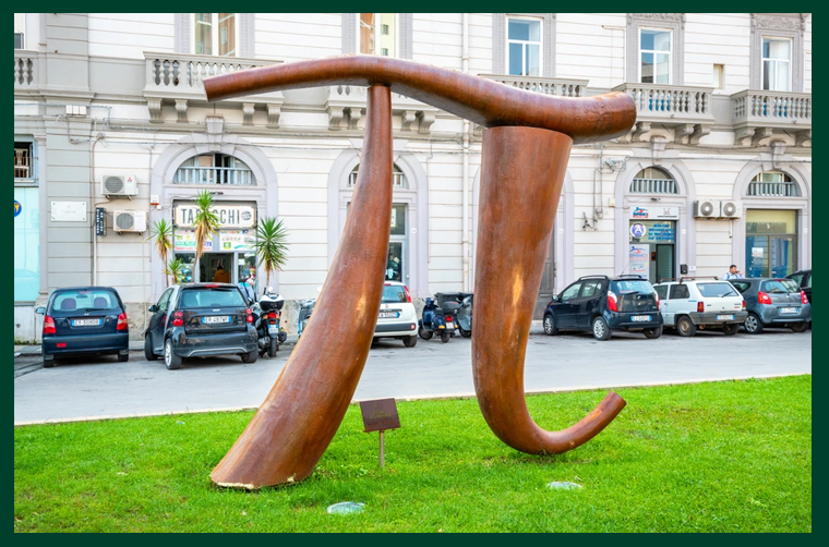 Монумент Пи