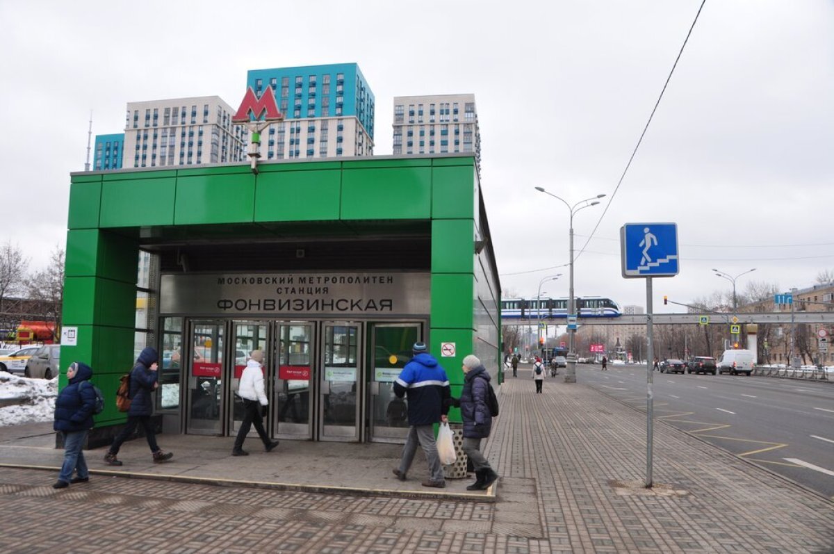 Станция метро рядом со мной в москве. Схема московского метрополитена вокзал восточный. Станция ростокино мцк на карте. Станция метро рядом со мной в москве. Станция метро рядом со мной в москве.