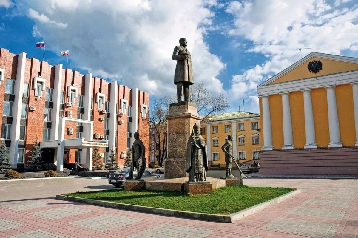 Памятники города саратова