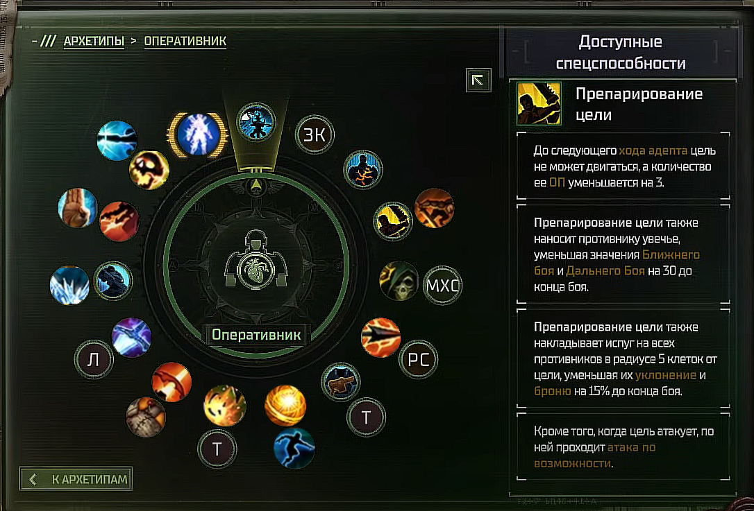 Крепеж гребенки, dn 25/dn 32. K array kt2cw. Система телескопик для раздвижных дверей. Gidruss кронштейн k. Система k.