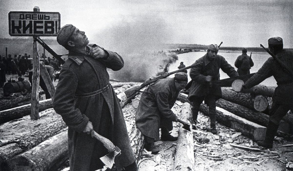 Форсирование Днепра.1943 год