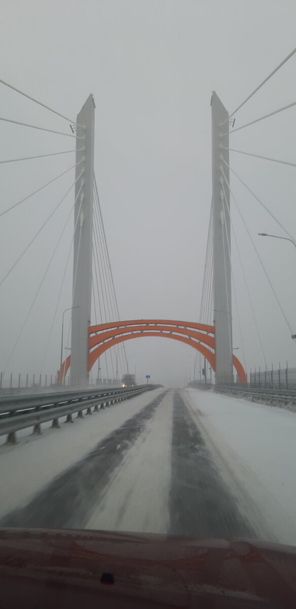 Мост на М-12