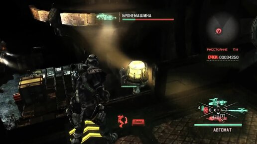 Гта 5 первая миссия. Бателфилд плохая компания 2. Gta 5 1 mission. 1 миссия. Первая миссия гта.