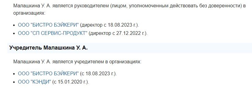    Screenshot_1170