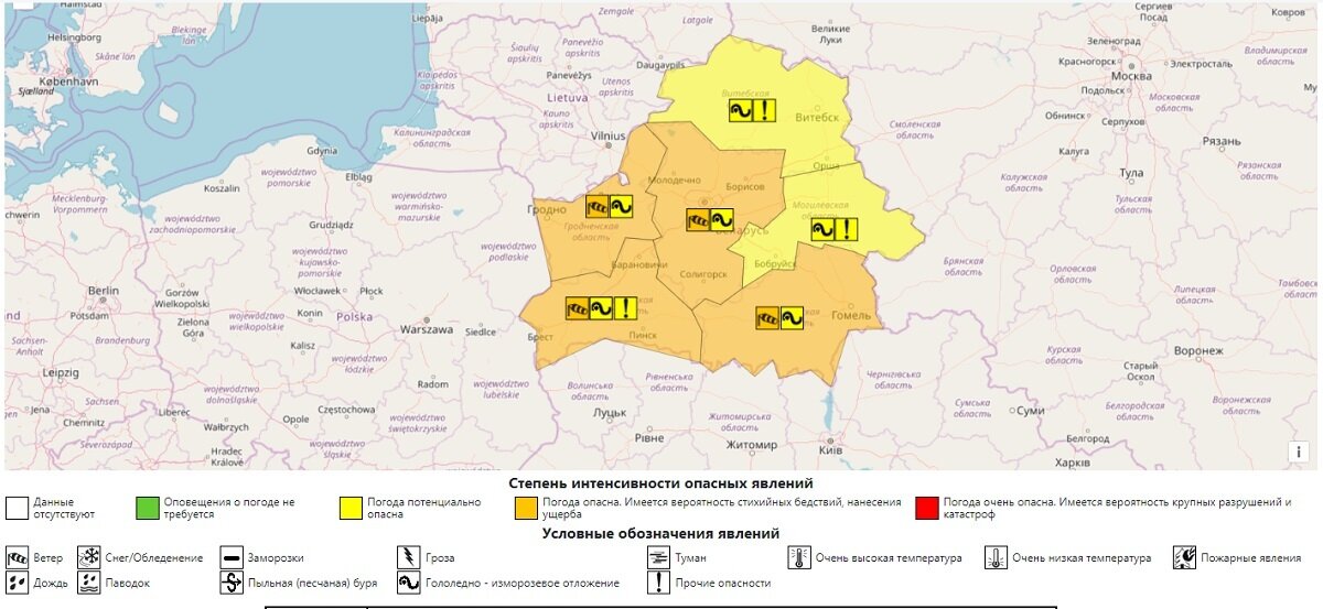 В Белгидромете попросили не расслабляться после пережитого снегопада. Что ждать со вторника? — Видео