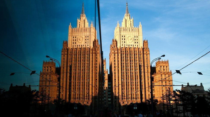   Фото из архива МИД РФ