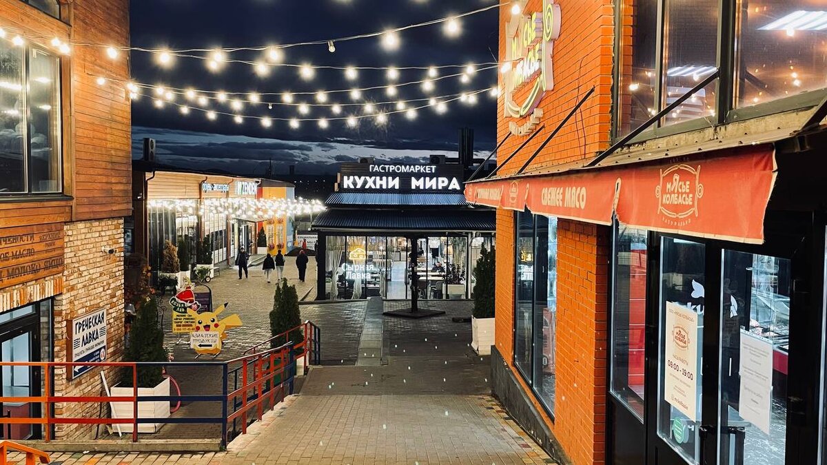 китайская беседка пятигорск.