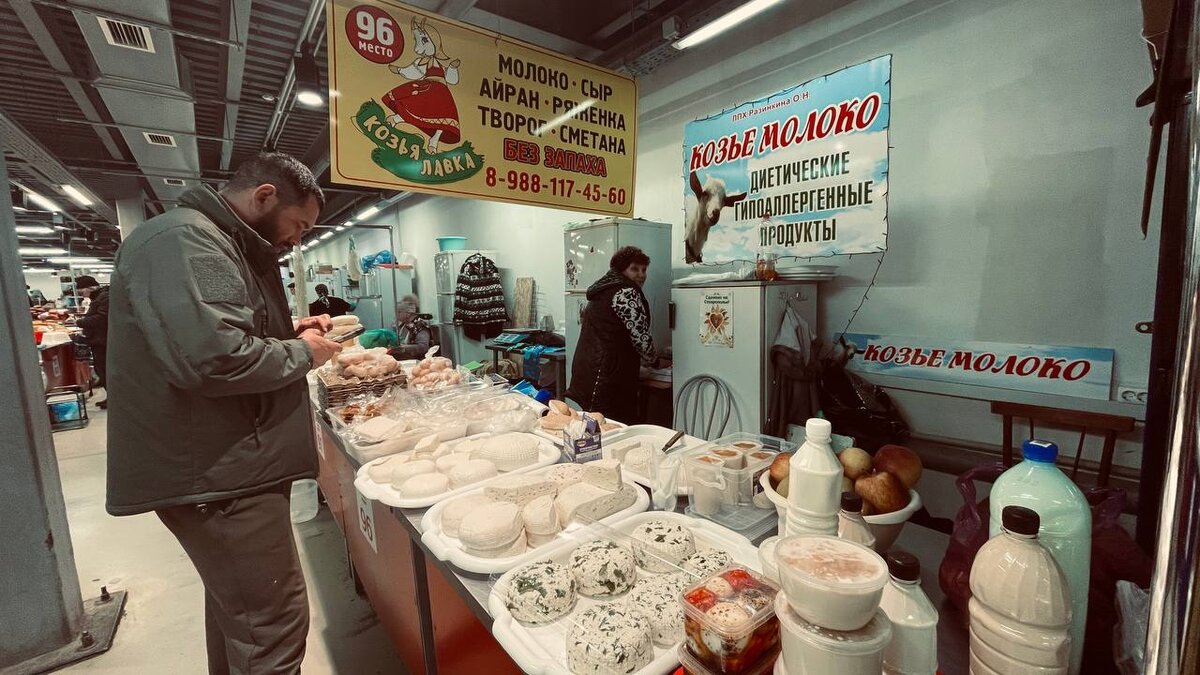 Где можно поесть в кемерово. Ресторан та еще птица кемерово. Где можно поесть в кемерово. Ресторан кухня советский проспект. Ресторан на набережной кемерово.