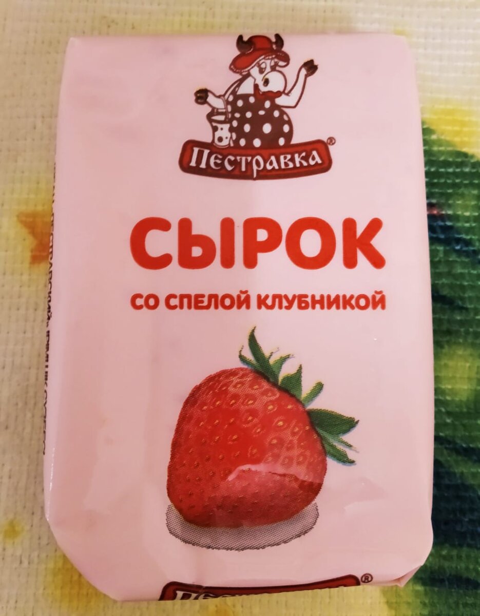 Аккорды для гитары баре. Не зная боли аккорды. Аккорды. Аккорды. Я аккорды.