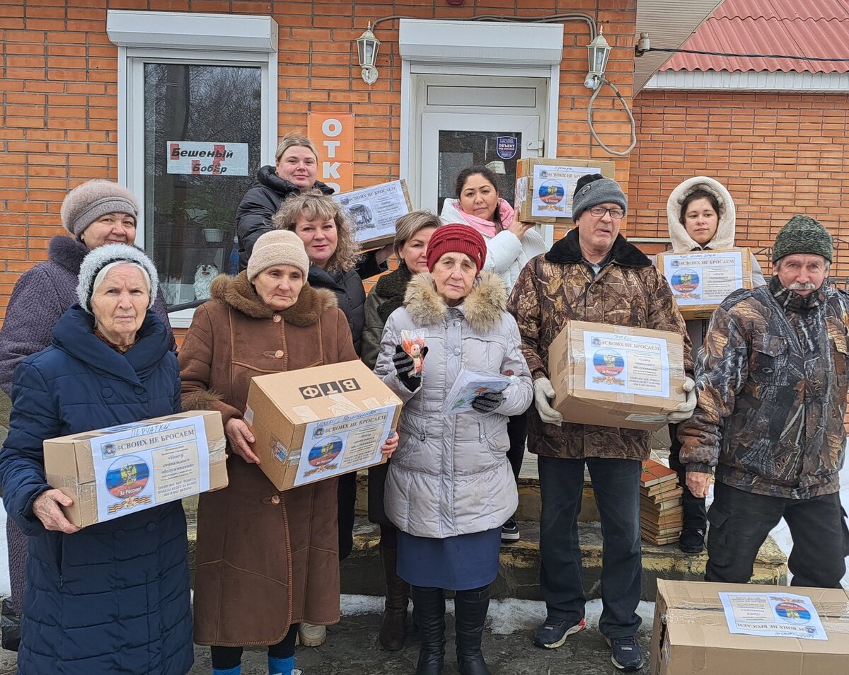 сду в социальном обслуживании это. статистические данные. ресурсный центр социального обслуживания населения скопин. ресурсный центр нижний новгород. ресурсный центр социальной защиты.