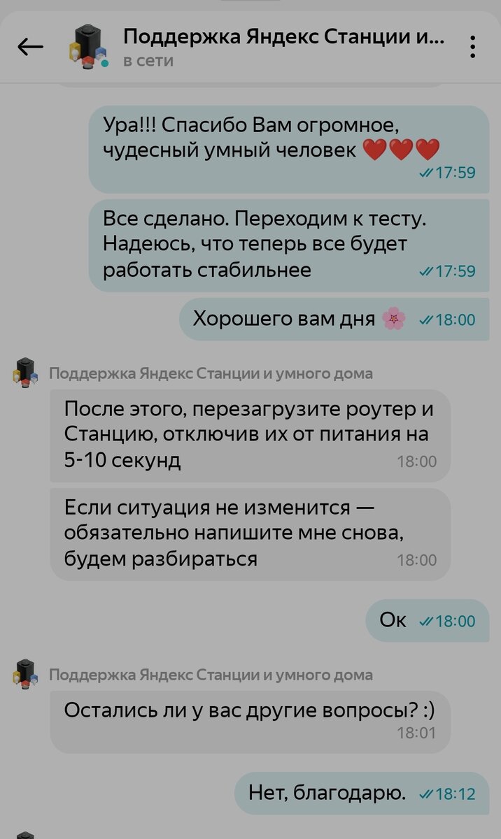 такси минеральные воды аэропорт. минеральные воды аэропорт до жд вокзала. мин доходив. минеральные воды аэропорт до жд вокзала. аэропорт минеральные воды кисловодск электричка.