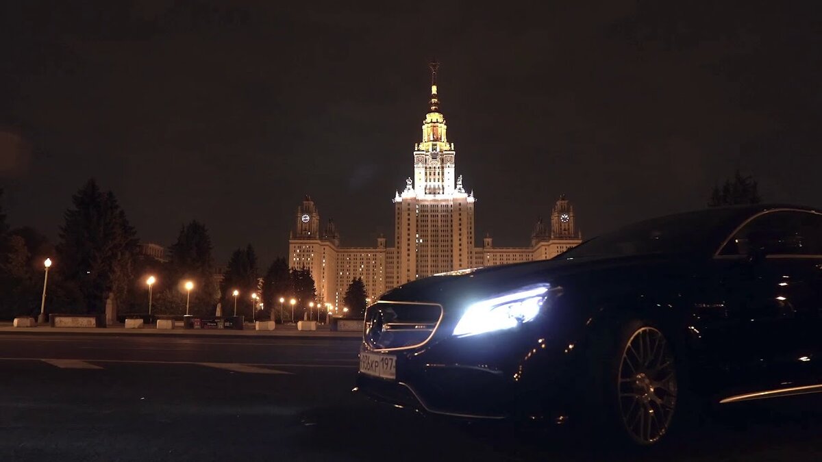 По ночной москве от тебя к тебе. Mercedes Benz CLS 63 AMG ночью Москва. Мерседес CLS 63 AMG Москва. Mercedes CLS 63 Москва. Mercedes-Benz CLS 63 AMG ночная.