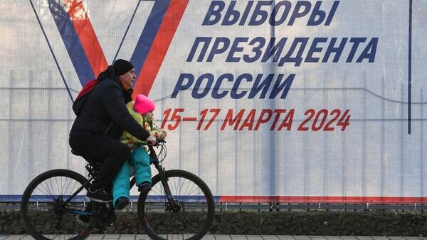    © Sputnik / Константин Михальчевский