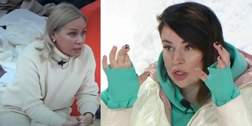 Екатерина Субботина/ Саша Черно (фото из Telegram)