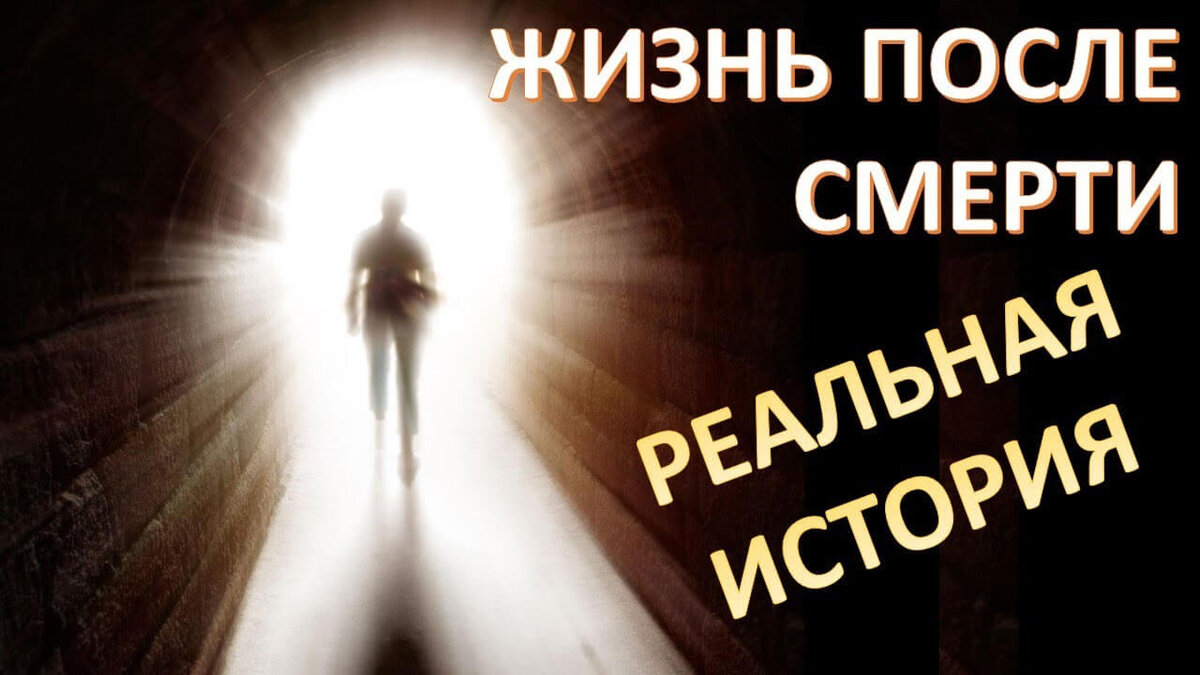История картинки. Махортова). Последовательные изображения. Тест расскажи историю. Расскажи историю махортова.