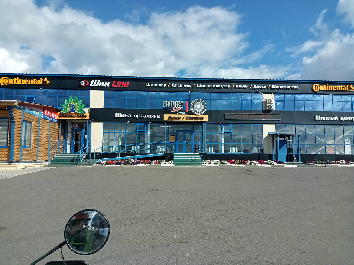 Как ответить на что. Комментарии под постом. Наречия на й. Поисковые вопросы это какие. Как ответить на вопрос как поиски.