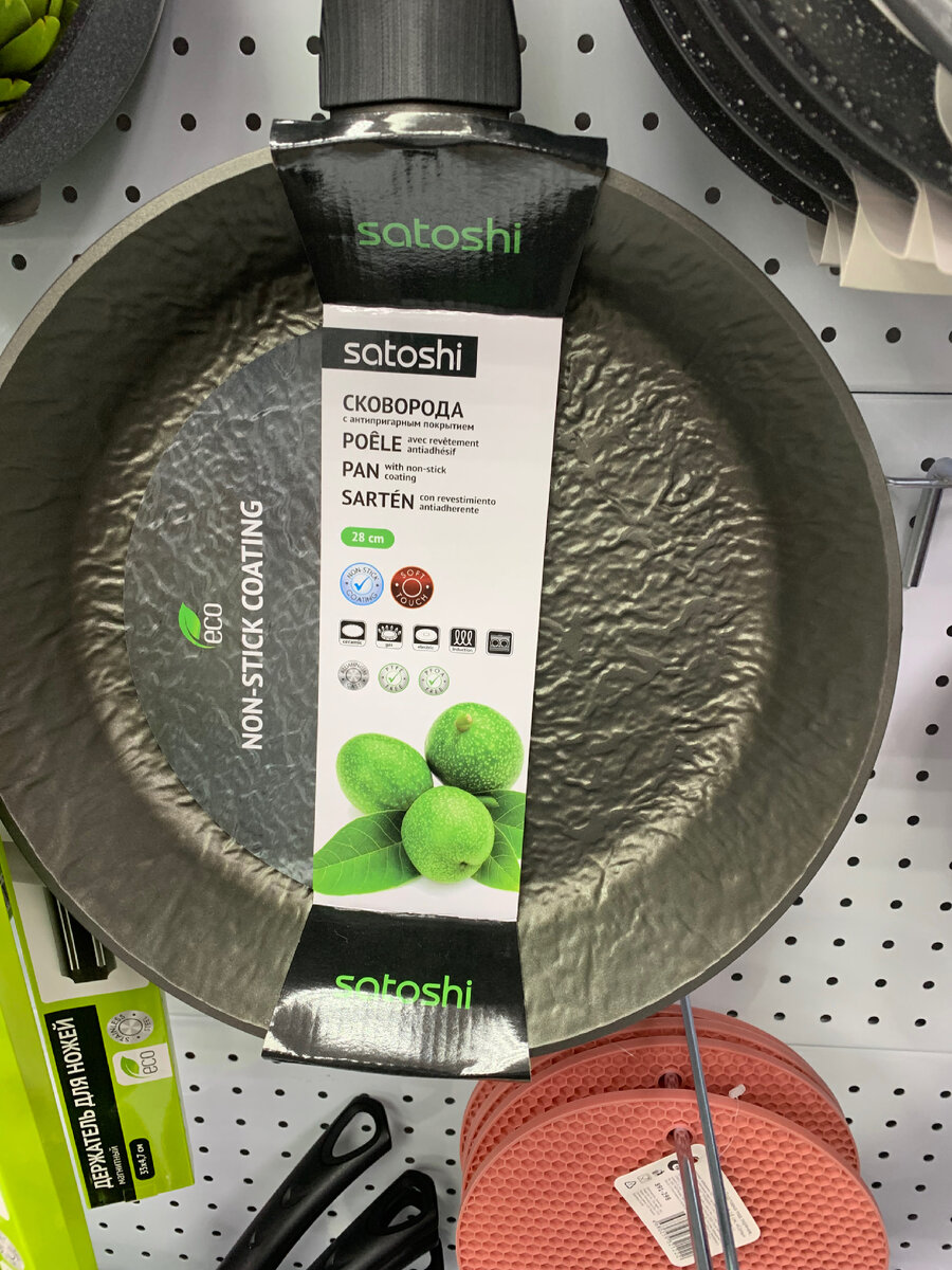 Фото автора канала