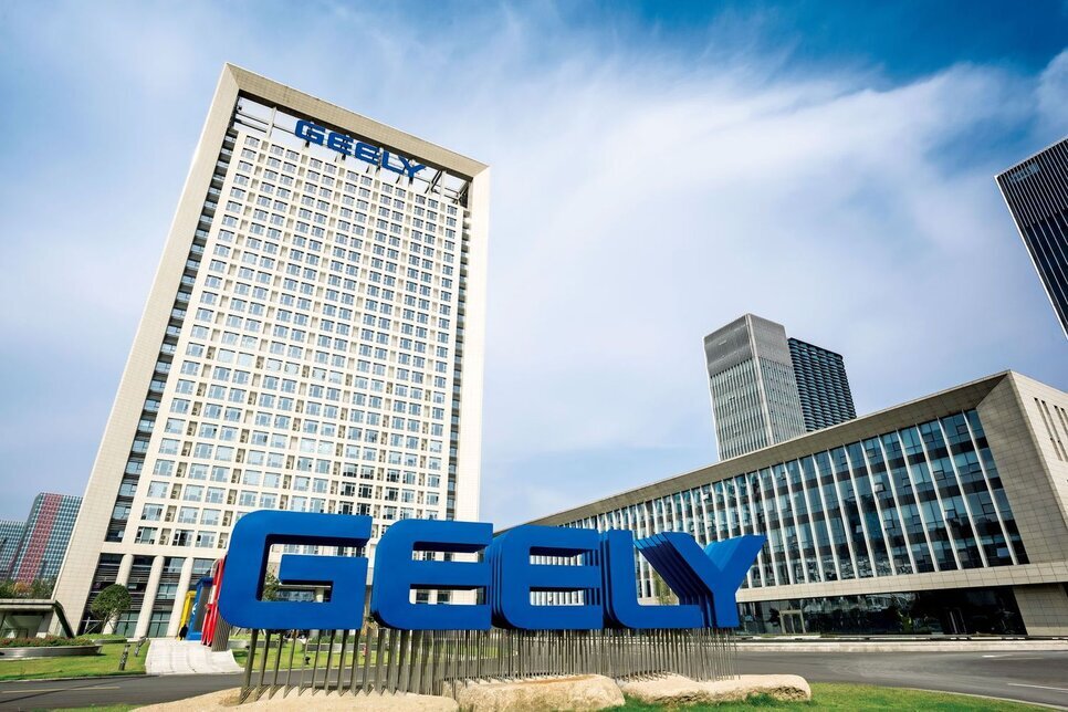 Офис Geely