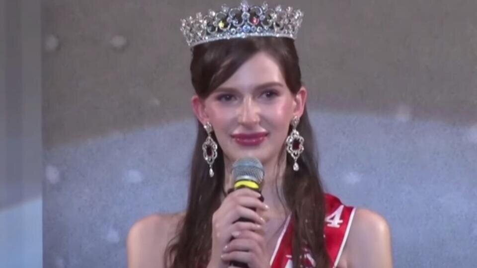 Фото: © Скриншот видео