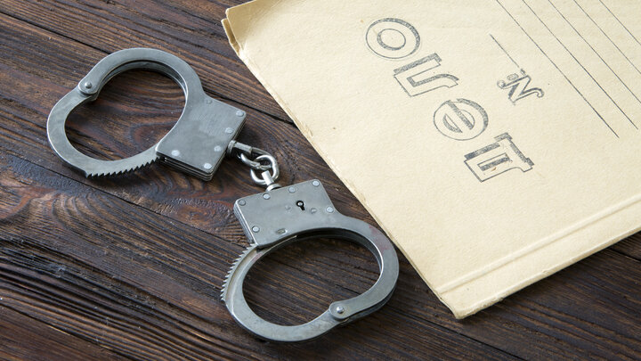 NIKOLAY GYNGAZOV/GLOBALLOOKPRESS