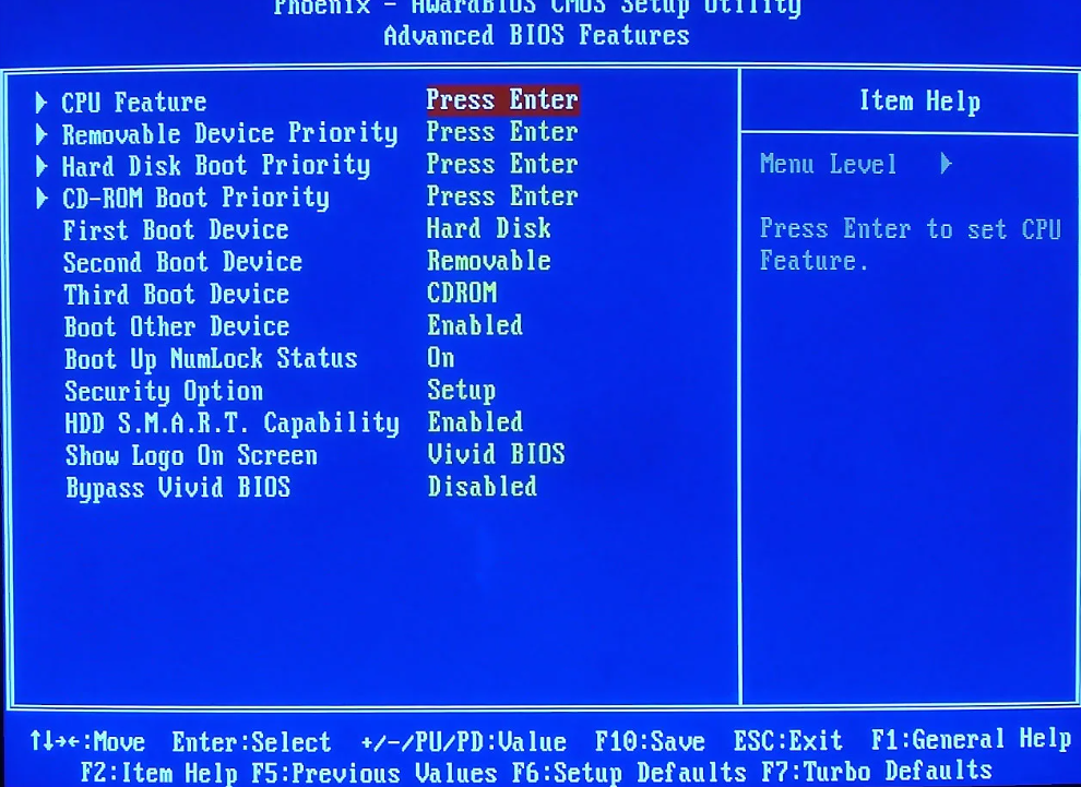 Известно, BIOS является специальной программной разработкой, которая располагается в микросхеме ПЗУ компьютера.