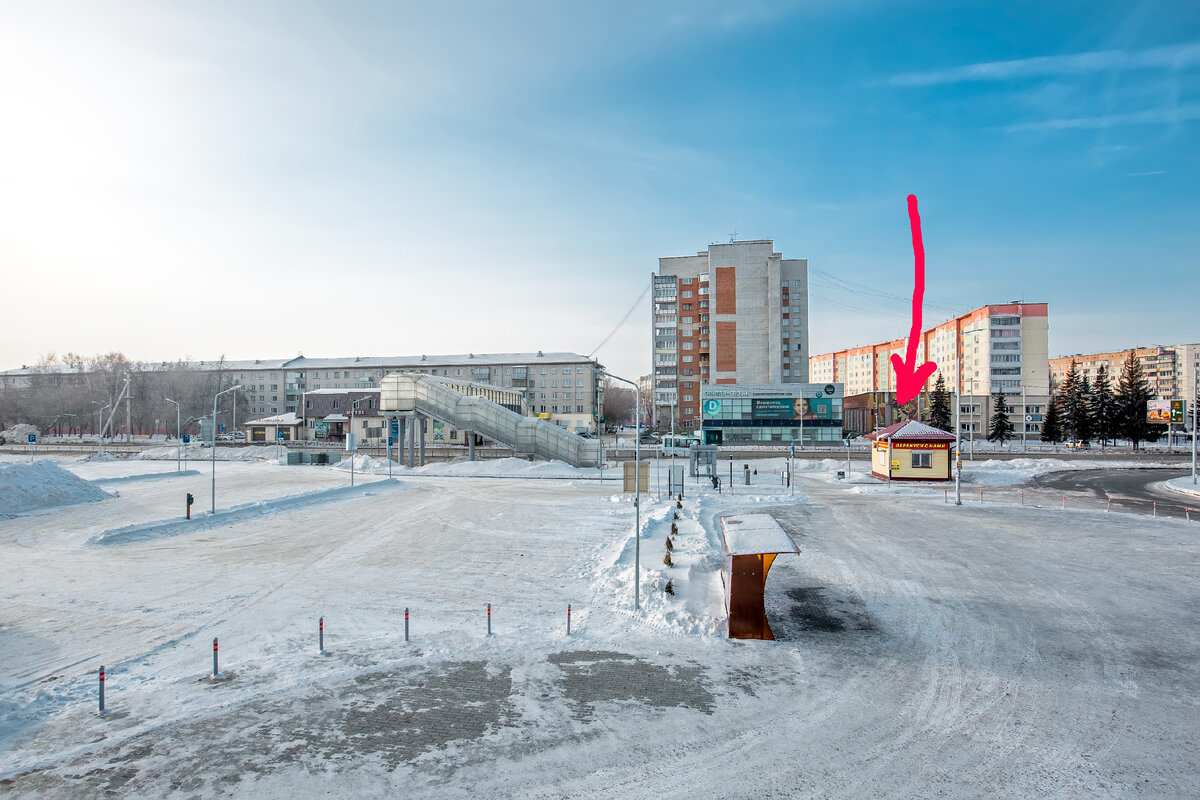 Мсч вега бердск. Вега стоматология бердск. Поликлиника бердск педиатр. Вега бердск улица ленина 89/9. Мсч вега бердск.