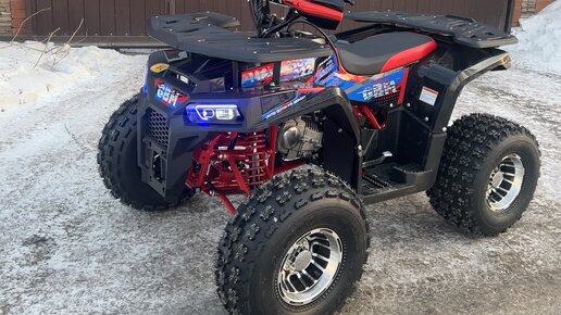 квадроцикл gbm maverick 300 lux. электрооборудование квадроцикла. квадроцикл gbm sharp big 300. квадроцикл ирбис 70u рядом с человеком. квадроцикл kayo bull 3c.