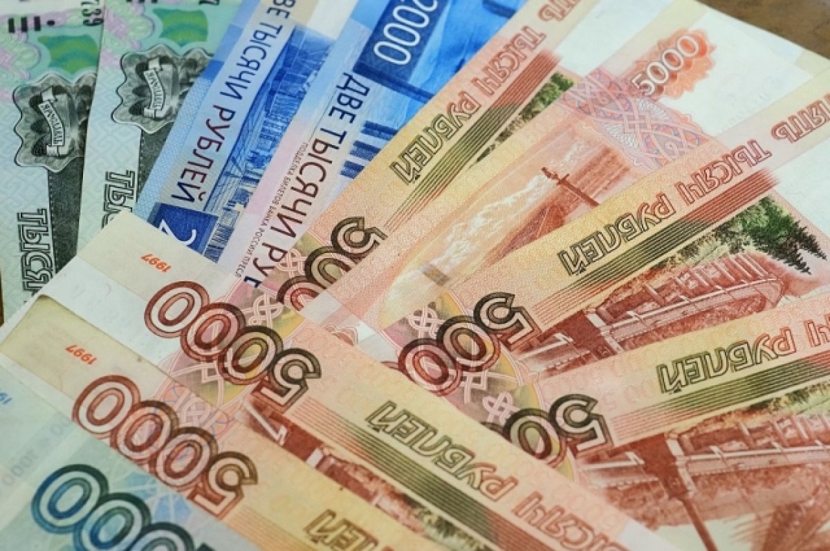    Вакансию с зарплатой до 1,1 миллиона рублей предлагают в Калуге