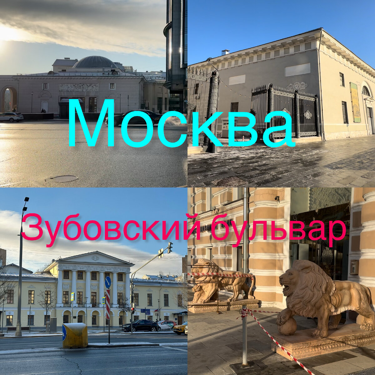 Все фото автора.