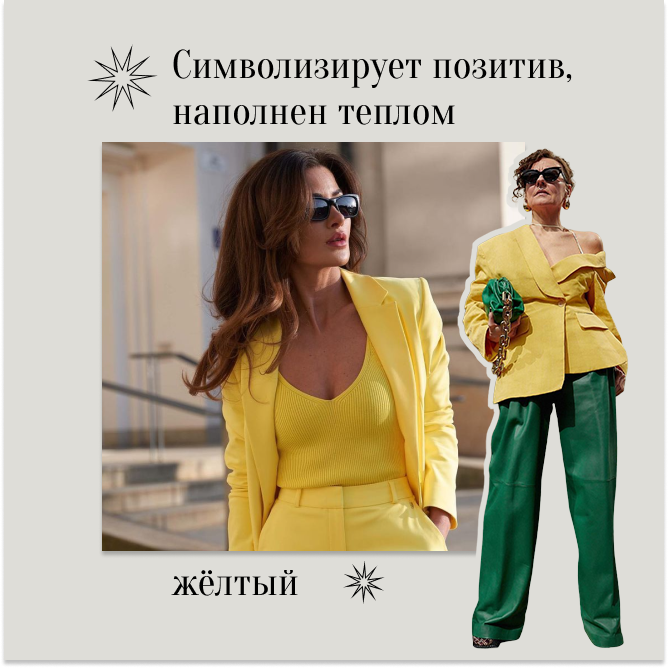 Помочь одеться девушке. Помочь одеться девушке