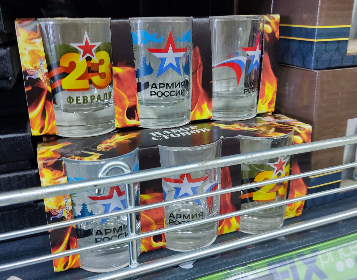 Подарок на 23 февраля коллегам. Подарки на 23 февраля мужчинам. Подарок на 23 февраля коллегам. Оригинальный подарок на 23 февраля. Подарок на 23 февраля!.