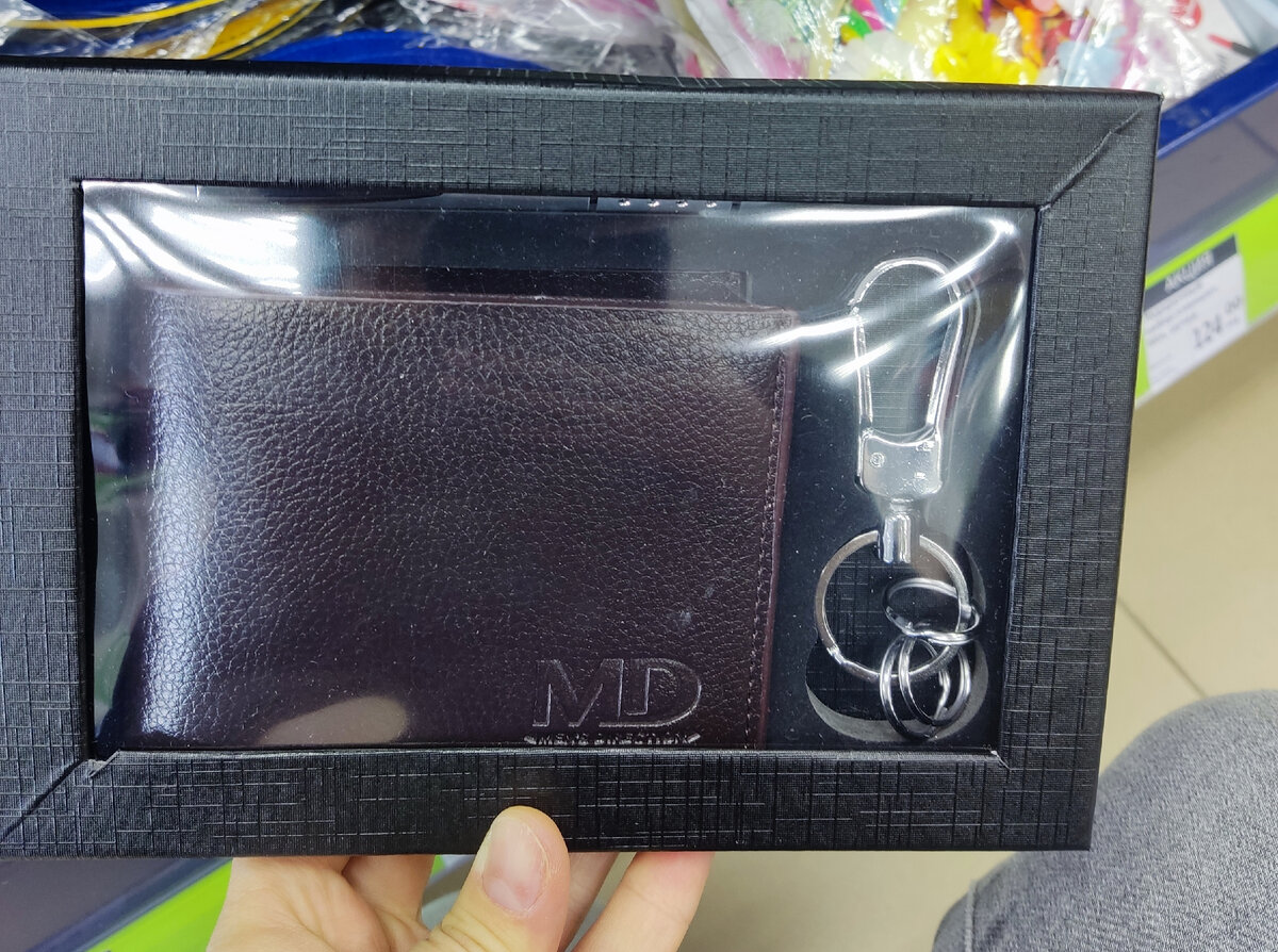 подарок на 23 февраля!. недорогой подарок мужу на 23 февраля. сувенир подарок. мужские подарки на 23 февраля. подарок " мужчине".