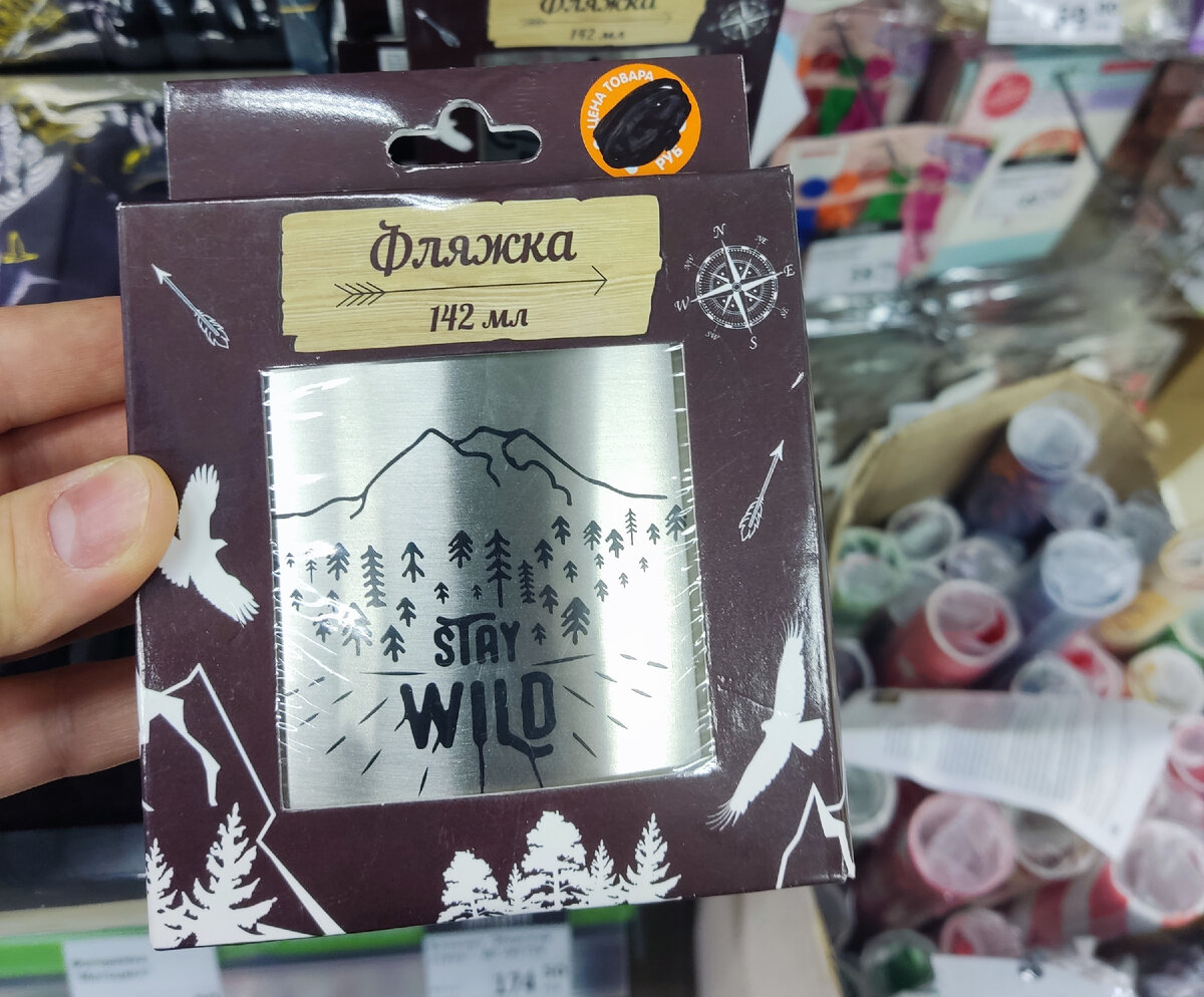 Подарок на деревянную свадьбу. Идеи подарков. Подарок на годовщину свадьбы. Подарок "с годовщиной". Набор полотенец подарочный.