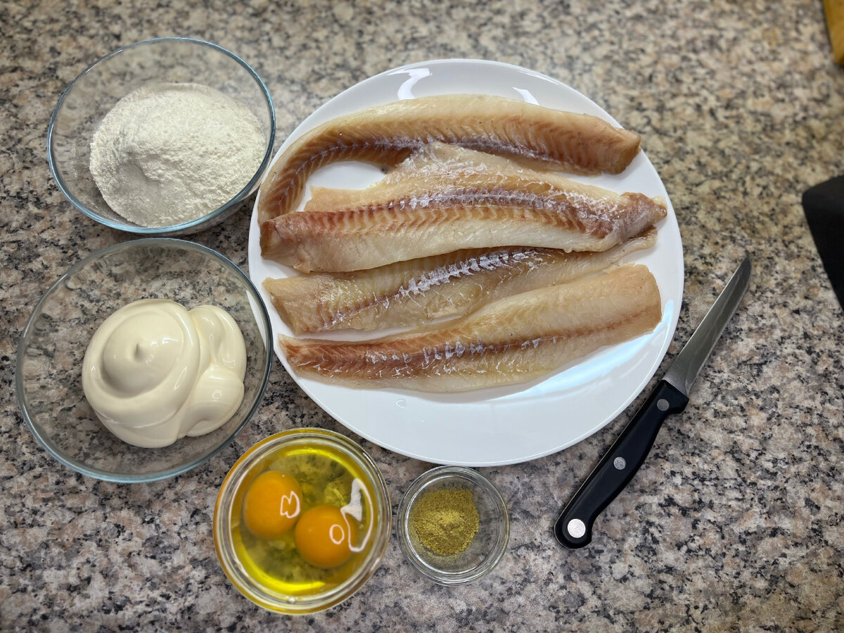 Мои ингредиенты