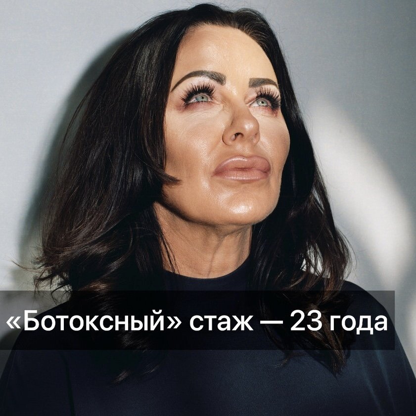 могут ли быть неприятные ощущения