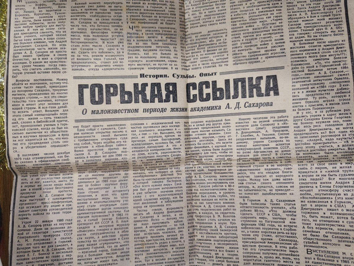 Бросить курить. Ты бросил меня. Почему они кидают. Почему он а не я мем. Причины бросить курения.