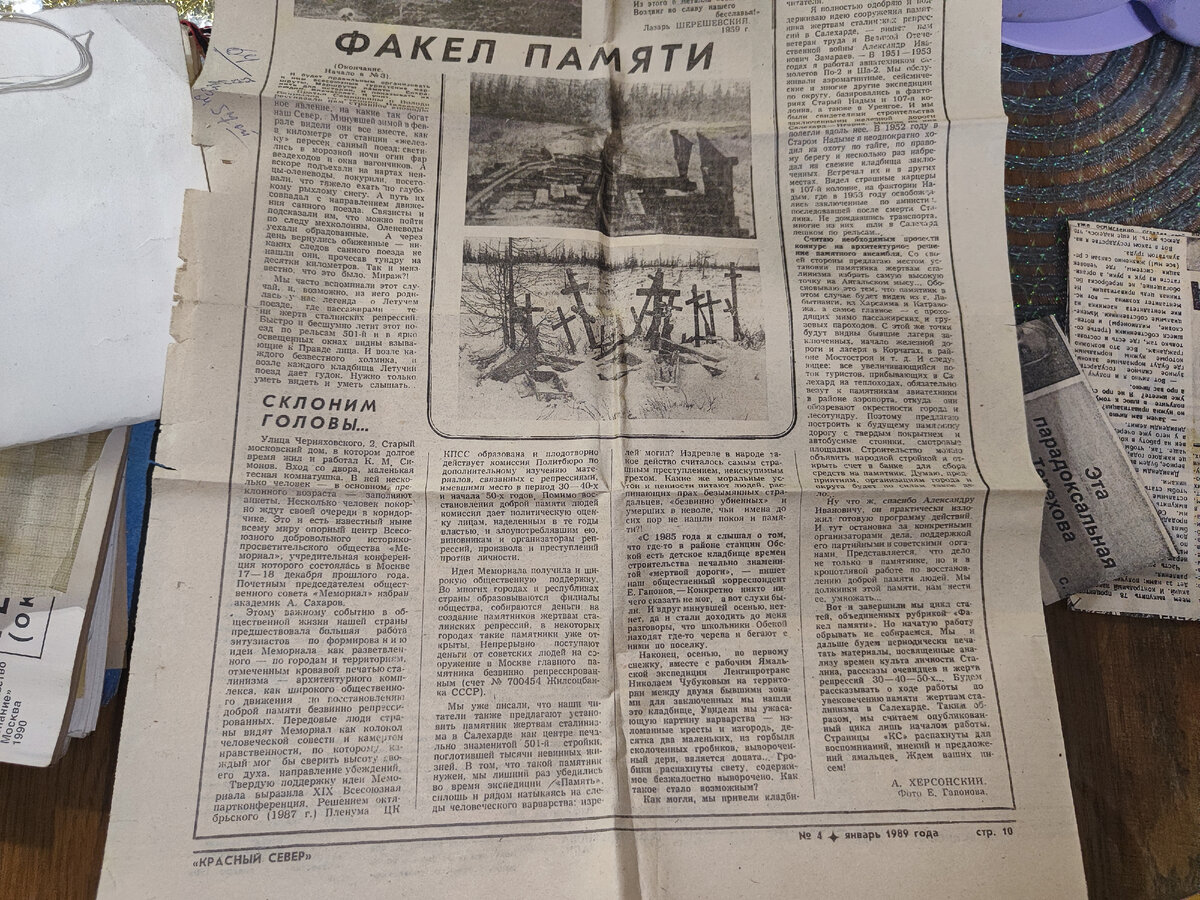 Был оставлен в коробке. Оставить коробки у нас картинка. Черный кот в коробке. Коробка яндекс маркет. Кота закрыли в коробке.