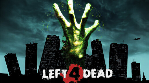 Left 4 Dead 2 (L4D2) Серия 22 - что здесь делать? да просто спасаться от орд зомби)))