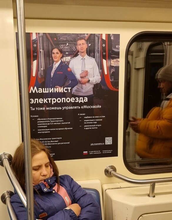 Штурм автобусов, рассадник заразы и мнимая безопасность: плюсы и минусы ...